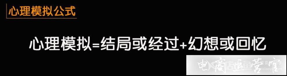 抖音上的賣(mài)貨技巧有哪些?抖音賣(mài)貨爆款公式